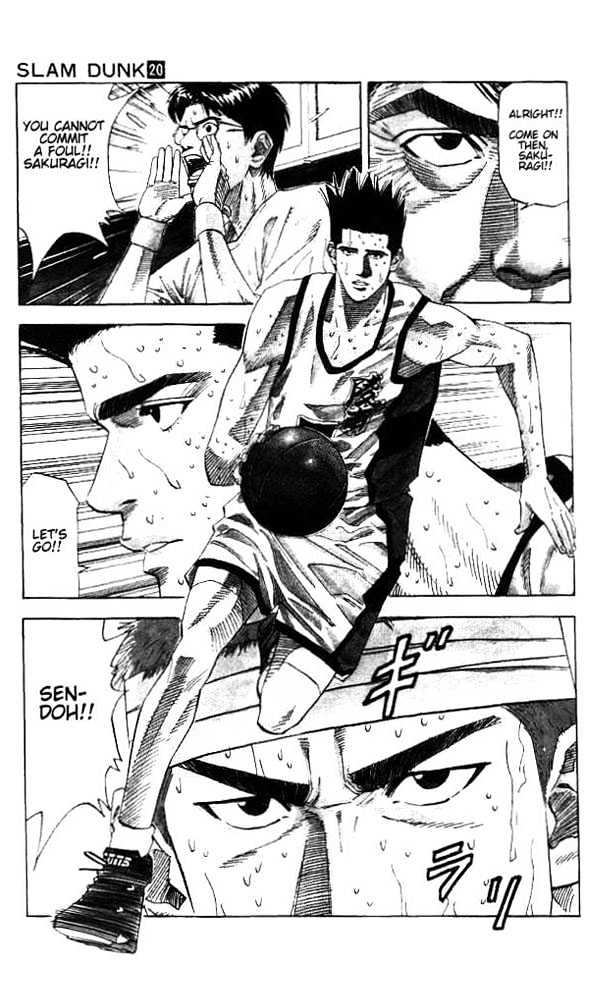 Slam Dunk, Chapter 175 image 18